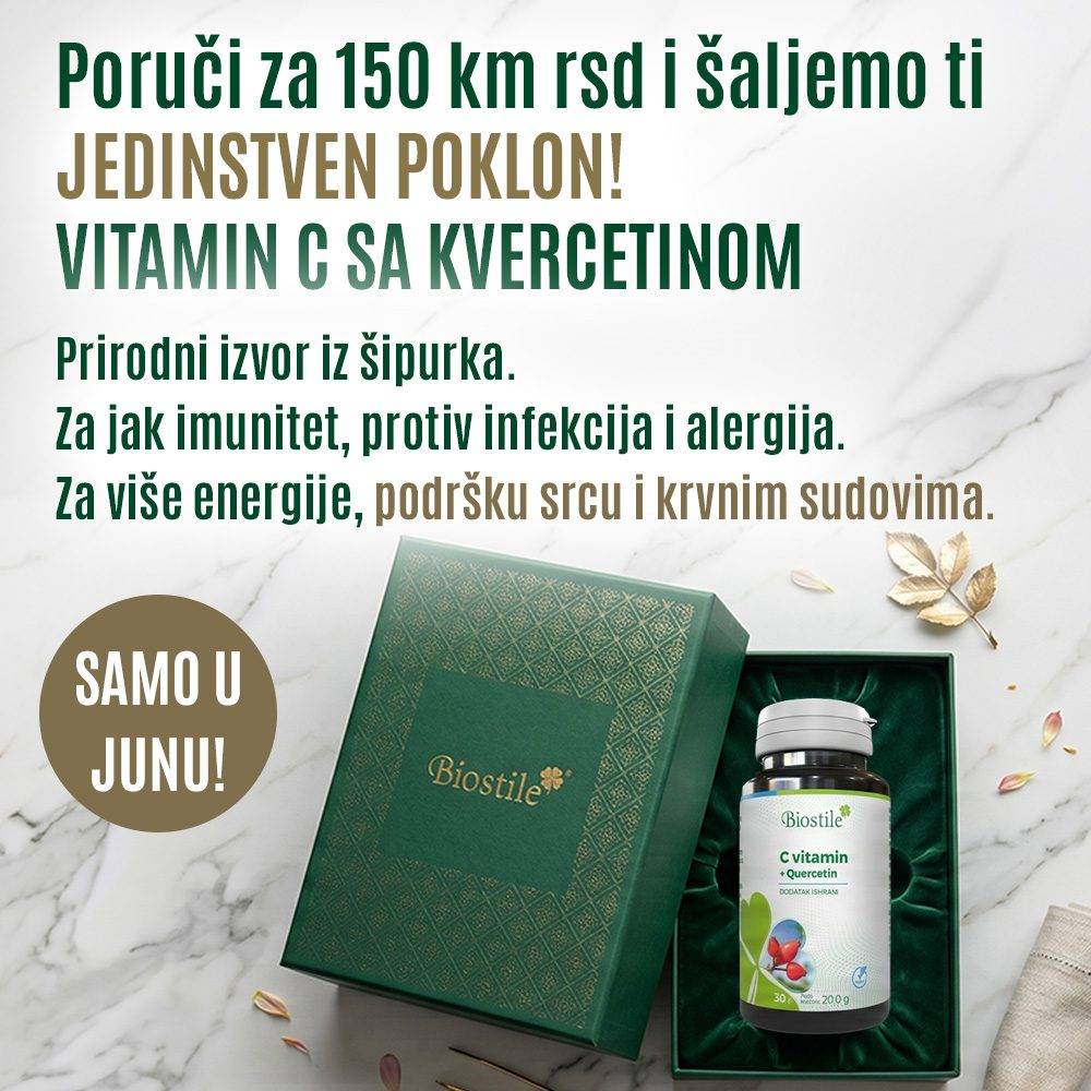 Home Page 9 Banner 1 1 VITAMIN C SA KVERCETINOM BIH