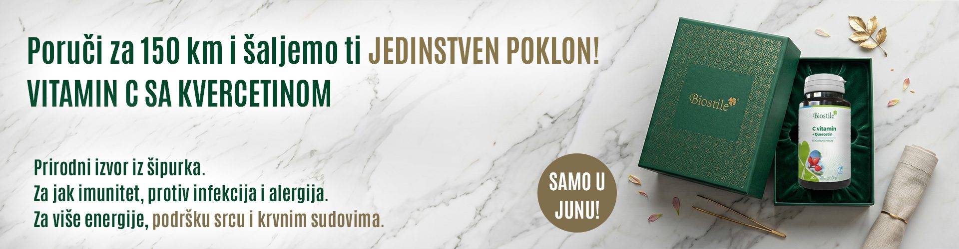 Home Page 1 Baner wide NEW 1920x500 VITAMIN C SA KVERCETINOM BIH