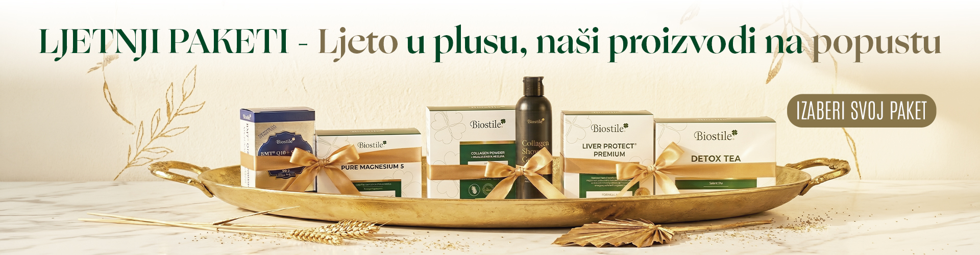 Naslovnica