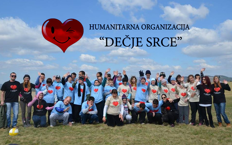 Dječje srce