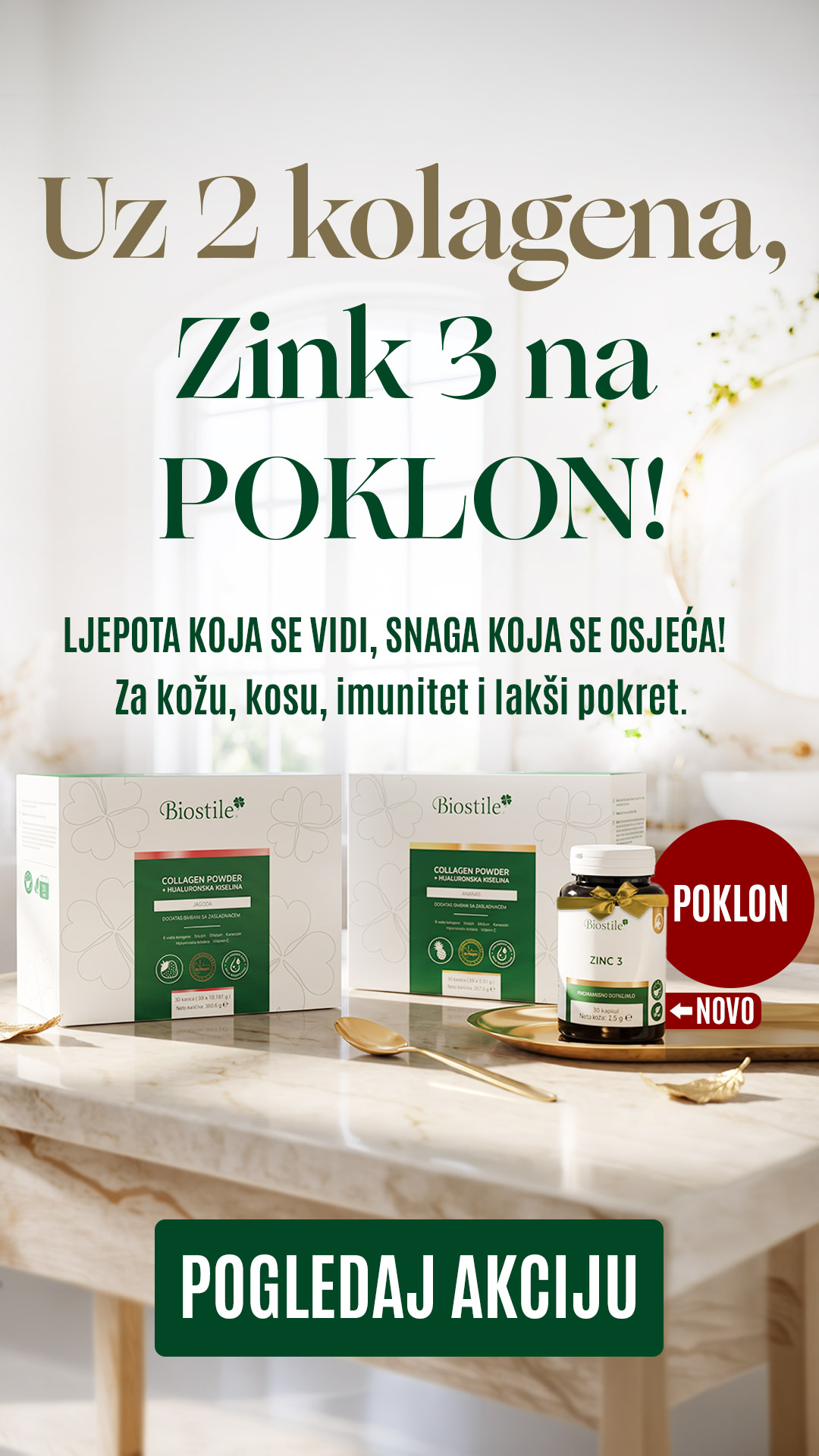 1080x1920 banner Collagen + zinc BIH